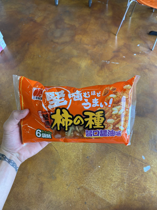 Sanko Rice Cracker - Eastside Asian Market