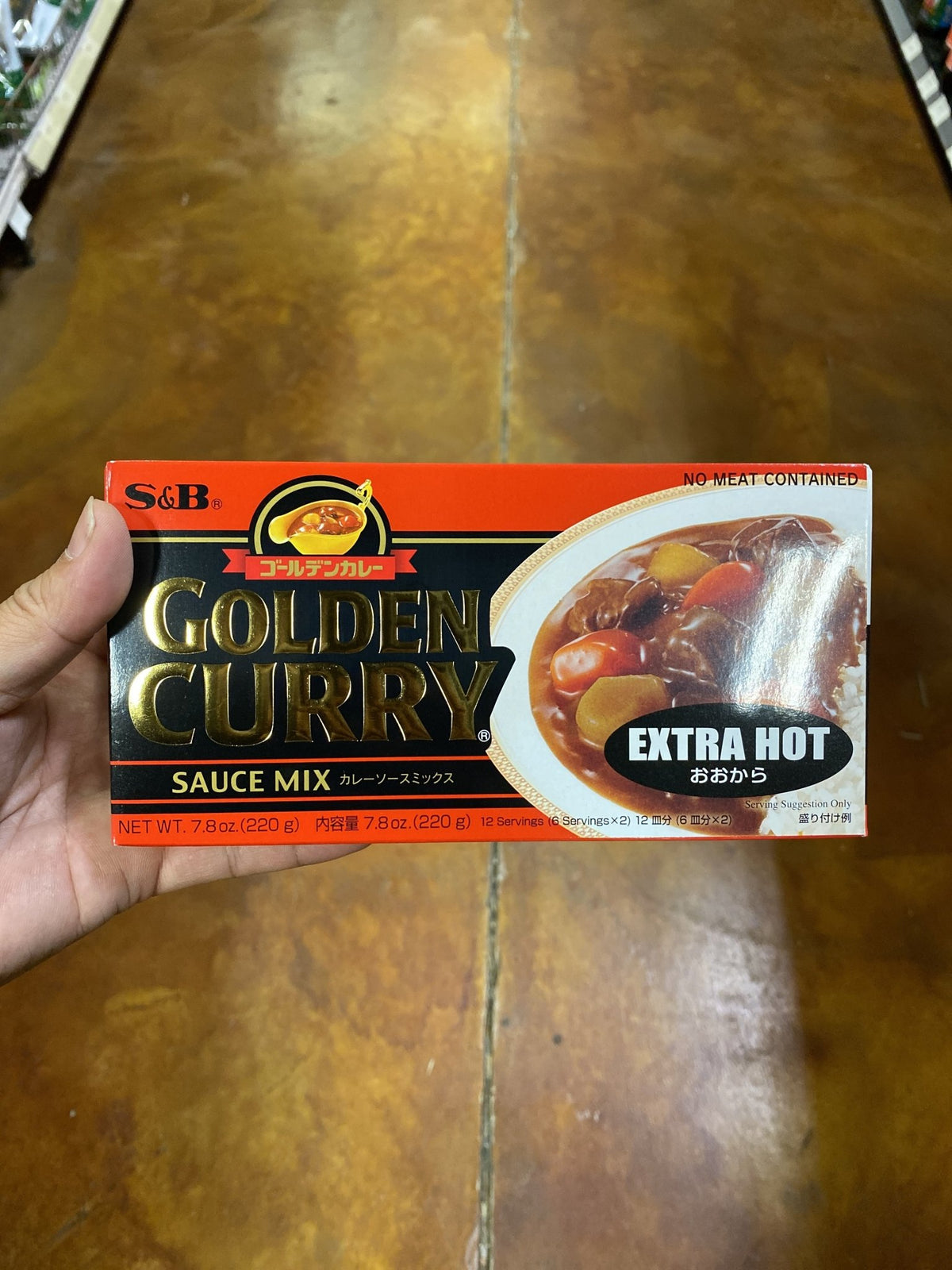 S&B Golden Curry Hot - Crate2Plate