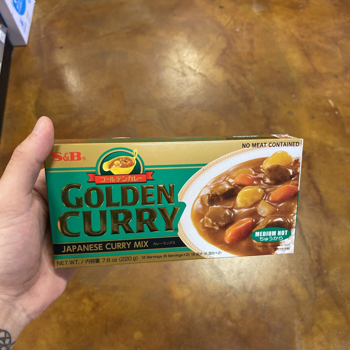 S&B Golden Curry, Mild - 220 g, 12 servings - Japan Centre
