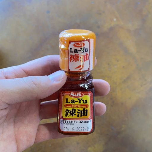 SB Layu - Chili Pepper Oil, 1.11oz - Eastside Asian Market