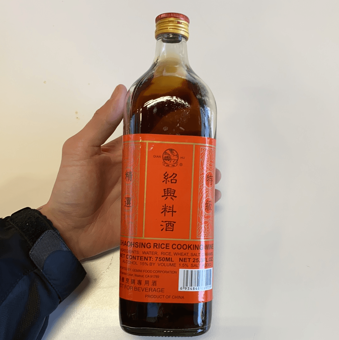 Shaoshing Rice Cooking Wine, 25.3oz — Eastside Asian Market