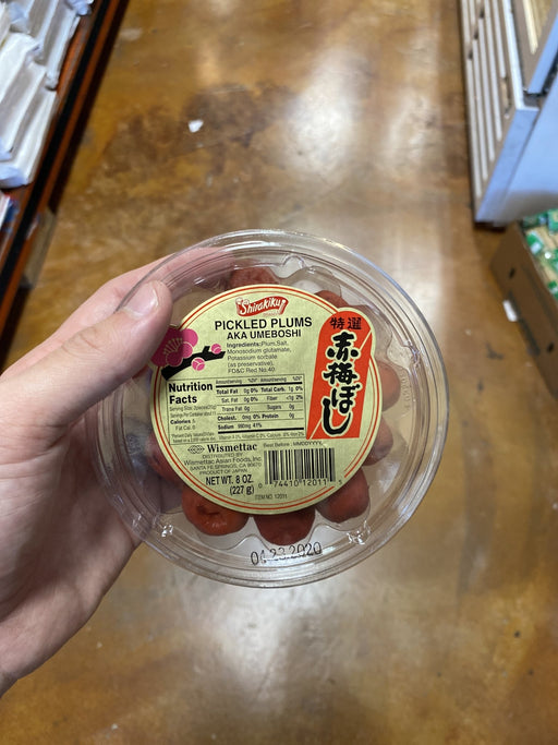 Shirakiku Umeboshi, 8oz - Eastside Asian Market