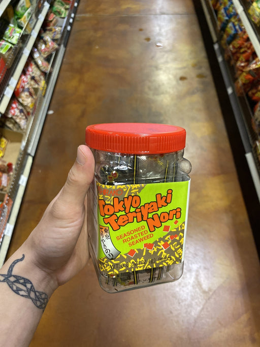 Shirako Tokyo Teriyaki Jar - Eastside Asian Market