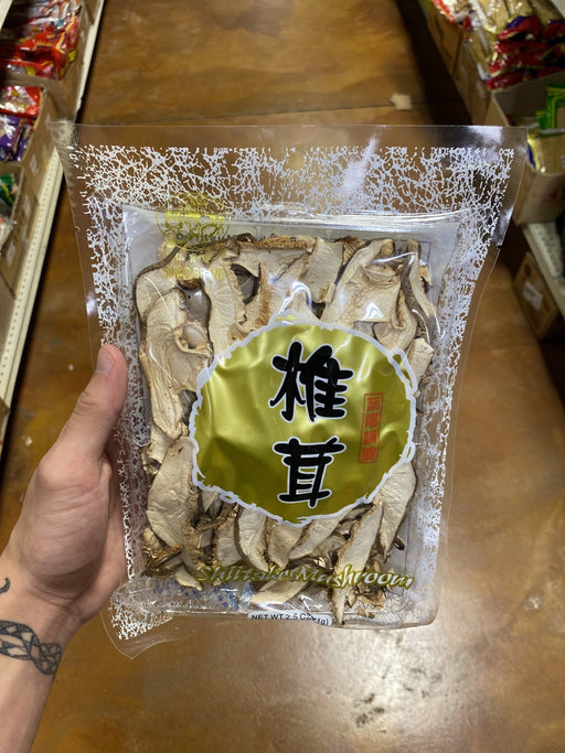 Sinbo Dried Mushroom Strip - Eastside Asian Market