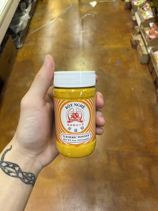 SKC Tumeric Powder - Eastside Asian Market