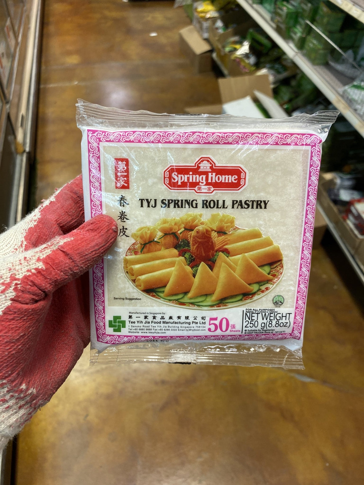 Spring Home TYJ Spring Roll Pastry 8 (25 Sheets) - 12 oz (340 g) - Well  Come Asian Market