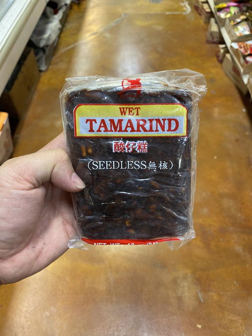 Super Wet Tamarind - Eastside Asian Market