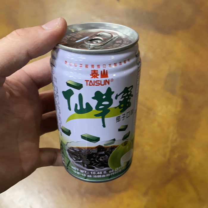 Tai Sun Grass Jelly Drink, 10.8oz - Eastside Asian Market