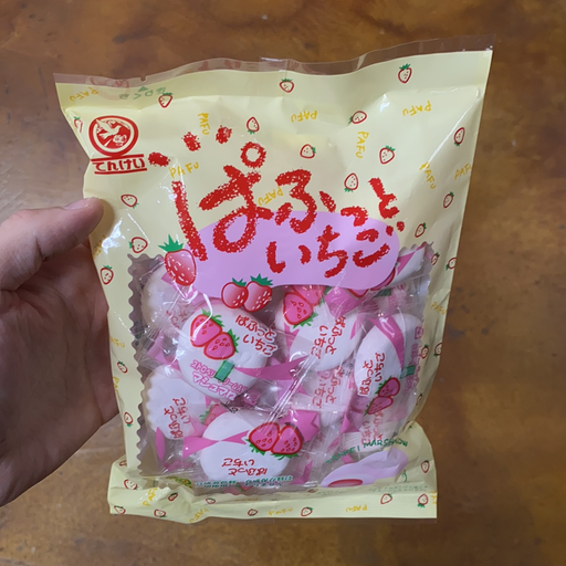 Teneki Strawberry Marshmallow, 2.8 oz - Eastside Asian Market