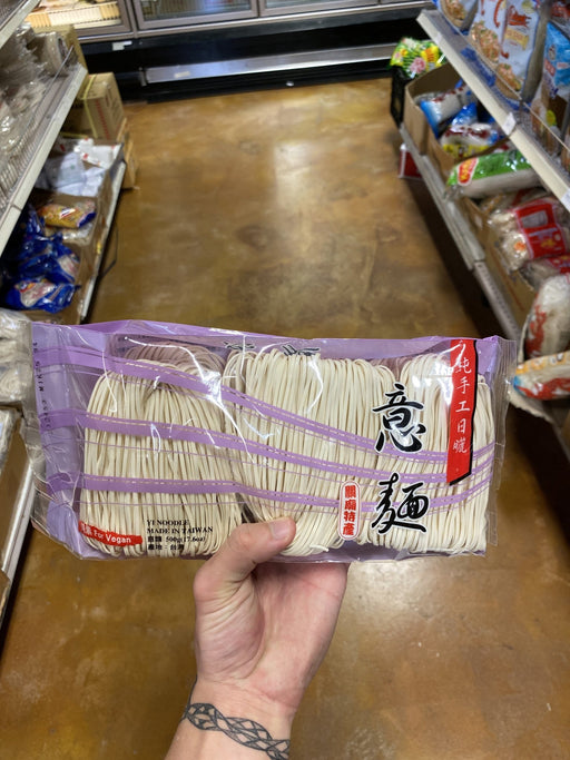 Toko Dry Noodle Yi Style - Eastside Asian Market