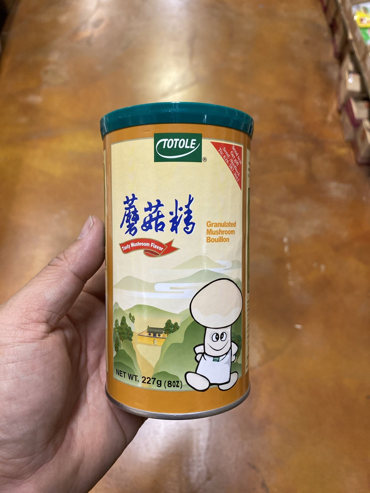 https://www.eastsideasianmarket.com/cdn/shop/products/totole-mushroom-seasoning-bouillon-8oz-167468_1200x1600.jpg?v=1587545082