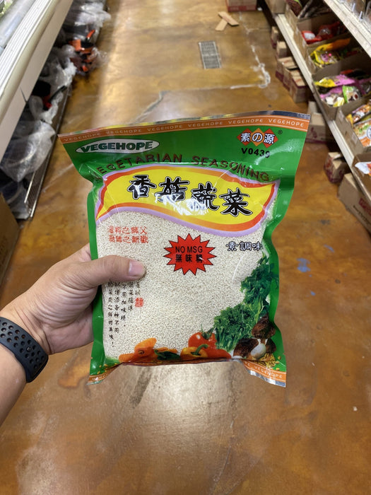 Vegehope Vege Seasoning - No MSG - Eastside Asian Market