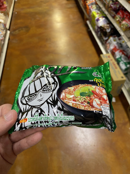 Jin Ramen - Hot, 4.23oz — Eastside Asian Market