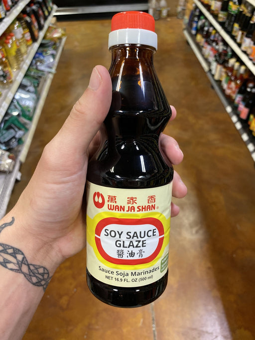 Wan Ja Shan Soy Sauce Paste - Eastside Asian Market