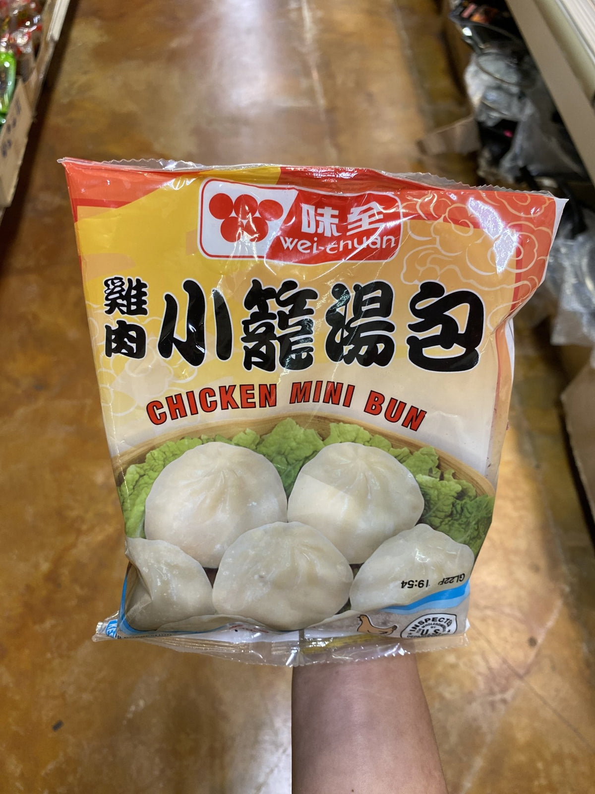 Wei Chuan Chicken Mini Buns Eastside Asian Market