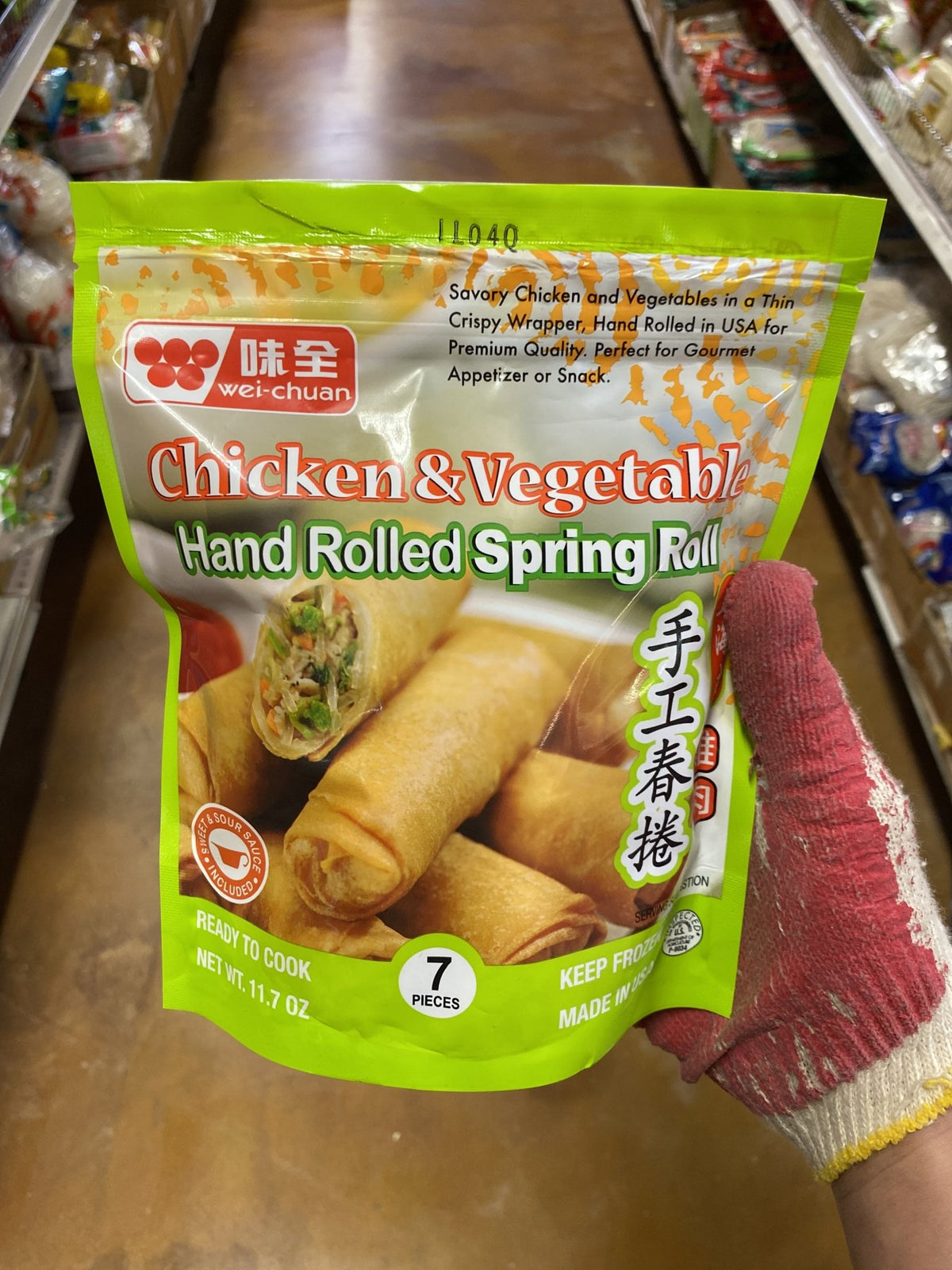 https://www.eastsideasianmarket.com/cdn/shop/products/wei-chuan-chicken-spring-roll-121571_1200x1600.jpg?v=1586917408