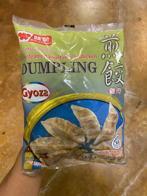 Wei Chuan Dumpling Chicken, 2lb - Eastside Asian Market