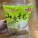 Wei Chuan Shandong Pickled Napa Dumpling, 30pc - Eastside Asian Market