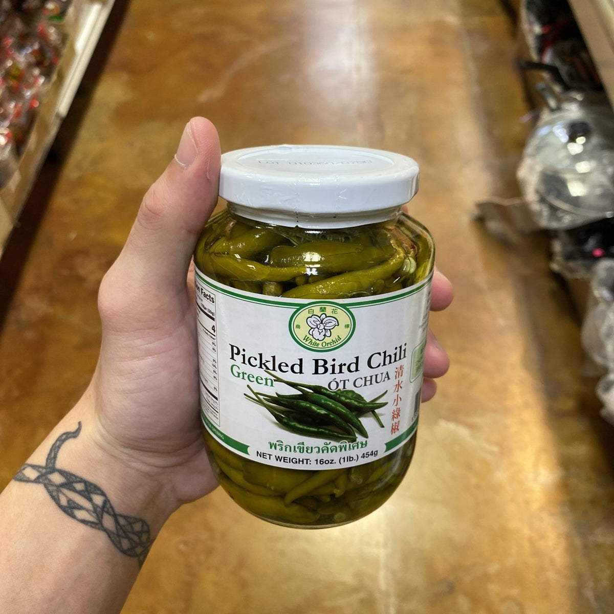 In a 2024 pickle bird shop